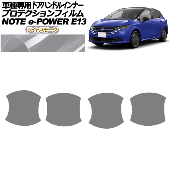 ץƥե ɥϥɥ륤ʡ  Ρ E13  2024ǯ01 饤ȥ⡼ 1å(4) AP-PF0300-LSM01