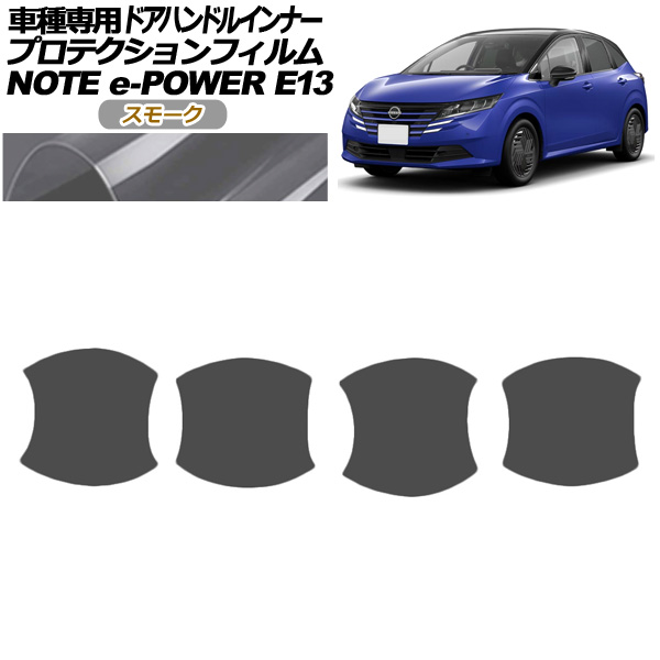 ץƥե ɥϥɥ륤ʡ  Ρ E13  2024ǯ01 ⡼ 1å(4) AP-PF0300-SM01
