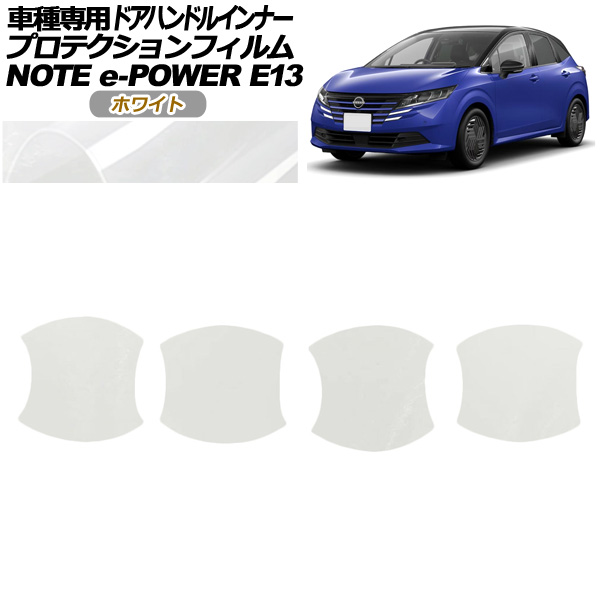 ץƥե ɥϥɥ륤ʡ  Ρ E13  2024ǯ01 ۥ磻 1å(4) AP-PF0300-WH01
