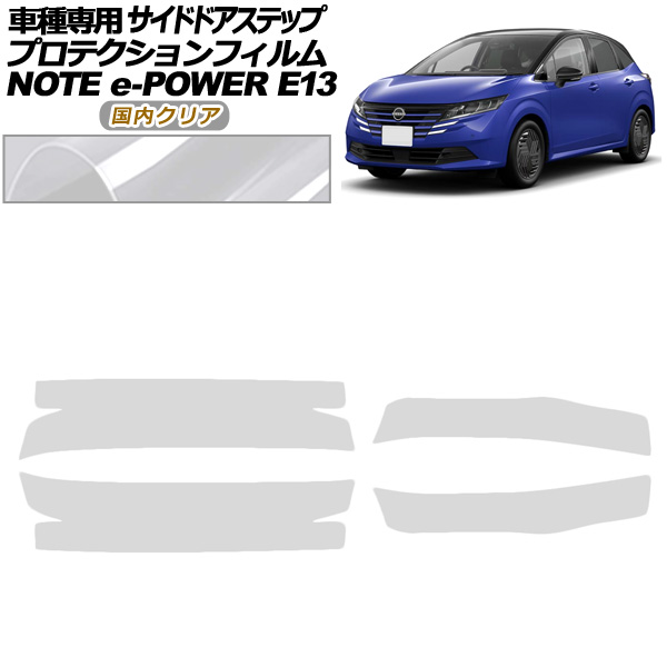 ץƥե ɥɥƥå  Ρ E13  2024ǯ01 ⥯ꥢ 1å(4) AP-PF0301-CL02