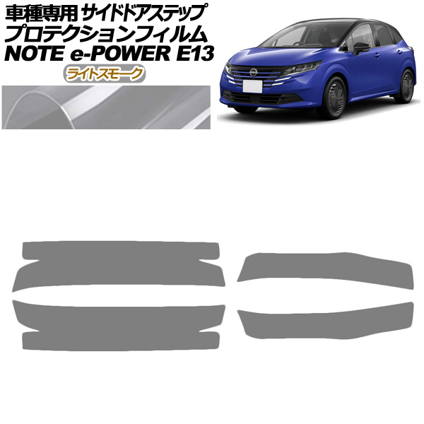 ץƥե ɥɥƥå  Ρ E13  2024ǯ01 饤ȥ⡼ 1å(4) AP-PF0301-LSM01