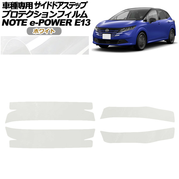 ץƥե ɥɥƥå  Ρ E13  2024ǯ01 ۥ磻 1å(4) AP-PF0301-WH01