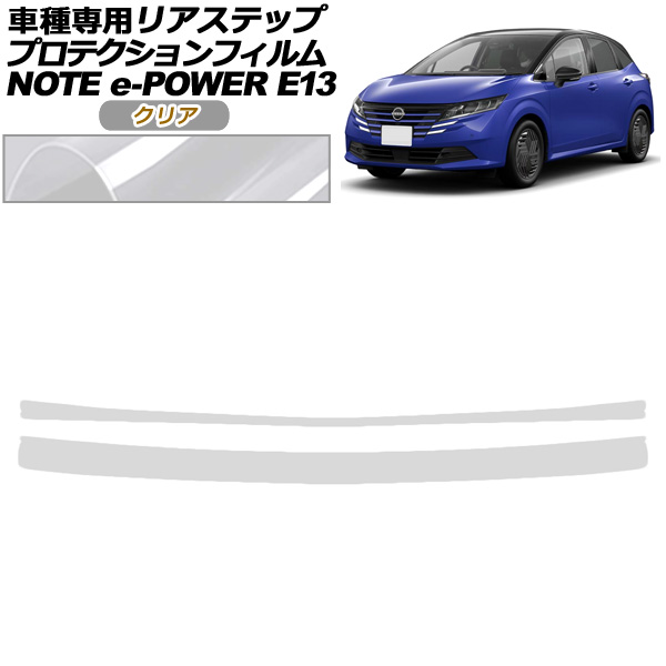 ץƥե ꥢƥå  Ρ E13  2024ǯ01 ꥢ 1å(2) AP-PF0302-CL01