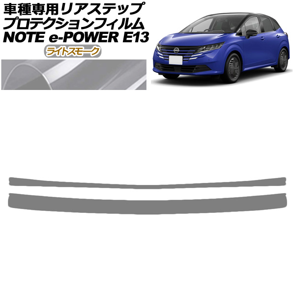 ץƥե ꥢƥå  Ρ E13  2024ǯ01 饤ȥ⡼ 1å(2) AP-PF0302-LSM01