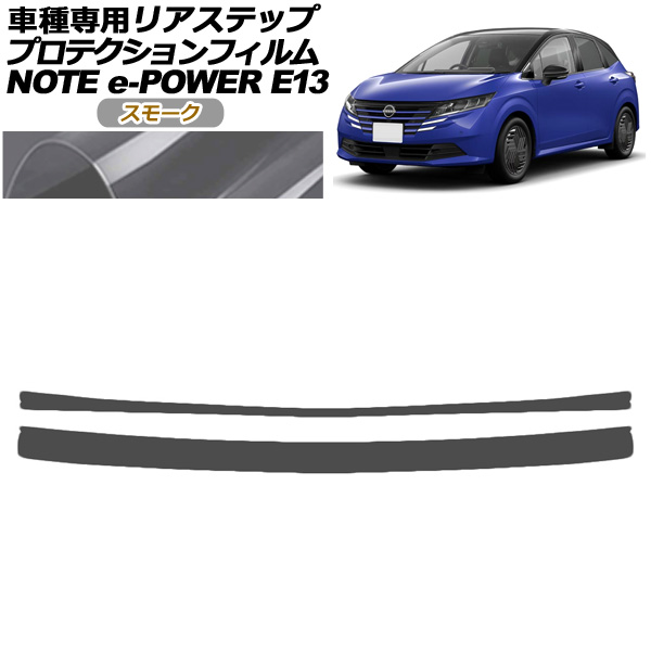 ץƥե ꥢƥå  Ρ E13  2024ǯ01 ⡼ 1å(2) AP-PF0302-SM01