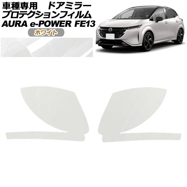 ץƥե ɥߥ顼   FE13  2021ǯ082024ǯ06 ۥ磻 1å() AP-PF0303-WH01