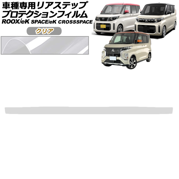 ץƥե ꥢƥå 롼 eKڡ eKڡ ꥢ AP-PF0310-CL01