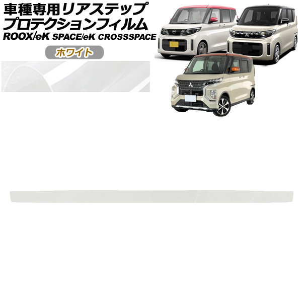 ץƥե ꥢƥå 롼 eKڡ eKڡ ۥ磻 AP-PF0310-WH01
