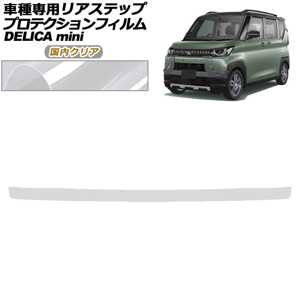 ץƥե ꥢƥå ɩ ǥꥫߥ B30 2023ǯ05 ⥯ꥢ AP-PF0311-CL02