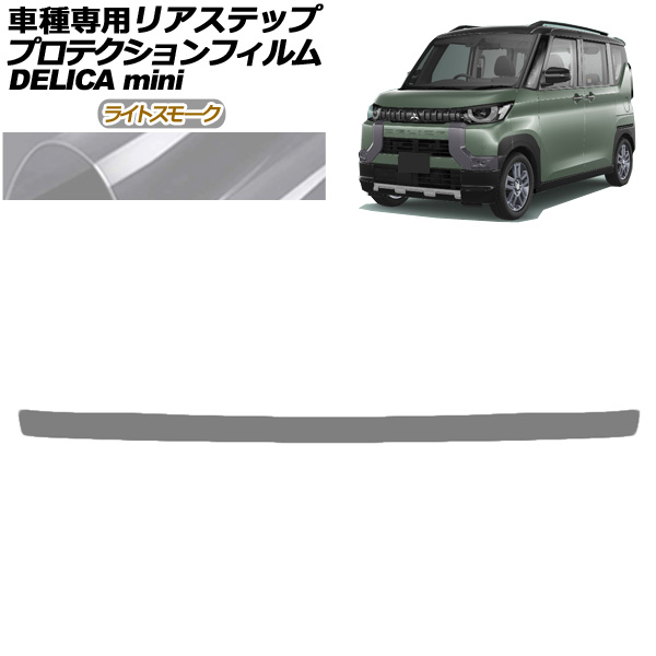 ץƥե ꥢƥå ɩ ǥꥫߥ B30 2023ǯ05 饤ȥ⡼ AP-PF0311-LSM01