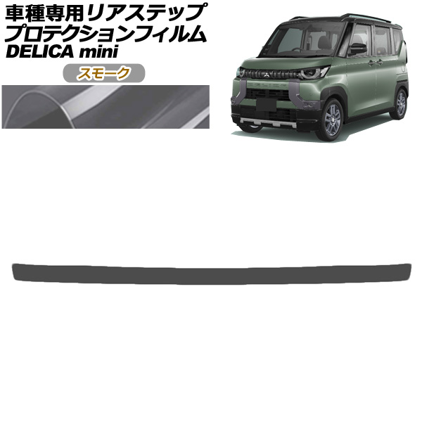 ץƥե ꥢƥå ɩ ǥꥫߥ B30 2023ǯ05 ⡼ AP-PF0311-SM01