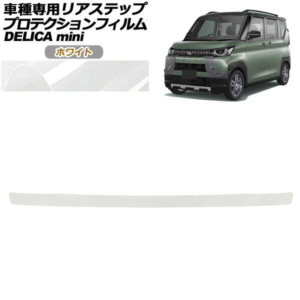 ץƥե ꥢƥå ɩ ǥꥫߥ B30 2023ǯ05 ۥ磻 AP-PF0311-WH01
