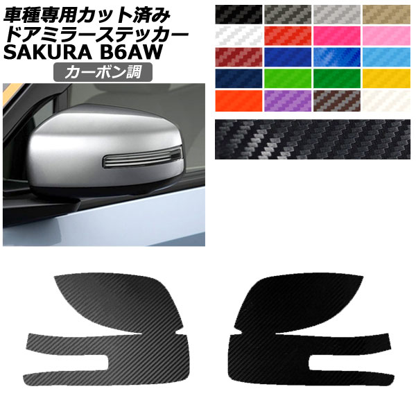 ɥߥ顼ƥå   B6AW 2022ǯ05 ܥĴ ٤20顼 1å() AP-PF2CF0019