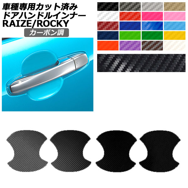 ɥϥɥ륤ʡƥå ȥ西 ϥ 饤 å A210A,A200A,A201A,A202A A210S,A200S,A201S,A202S 2019ǯ11 ܥĴ ٤20顼 1å(4) AP-PF2CF0060