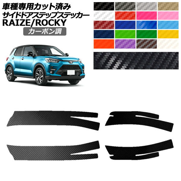 ɥɥƥåץƥå ȥ西 ϥ 饤 å A210A,A200A,A201A,A202A A210S,A200S,A201S,A202S 2019ǯ11 ܥĴ ٤20顼 1å(4) AP-PF2CF0061