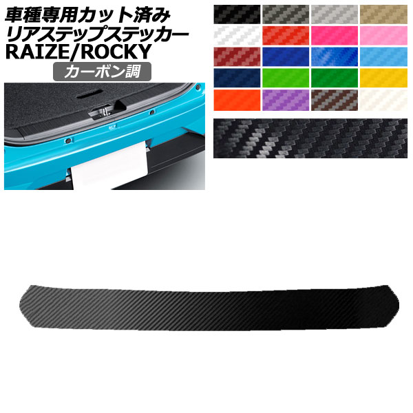 ꥢƥåץƥå ȥ西 ϥ 饤 å A210A,A200A,A201A,A202A A210S,A200S,A201S,A202S 2019ǯ11 ܥĴ ٤20顼 AP-PF2CF0062