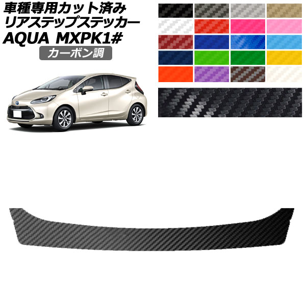 ꥢƥåץƥå ȥ西  MXPK 2021ǯ07 ܥĴ ٤20顼 AP-PF2CF0124