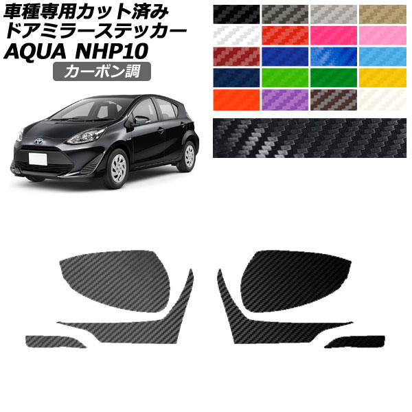 ɥߥ顼ƥå ȥ西  NHP10 2011ǯ122021ǯ06 ܥĴ ٤20顼 1å() AP-PF2CF0125