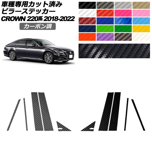 ԥ顼ƥå ȥ西 饦 220 2018ǯ062022ǯ07 ܥĴ ٤20顼 1å(10) AP-PF2CF0226