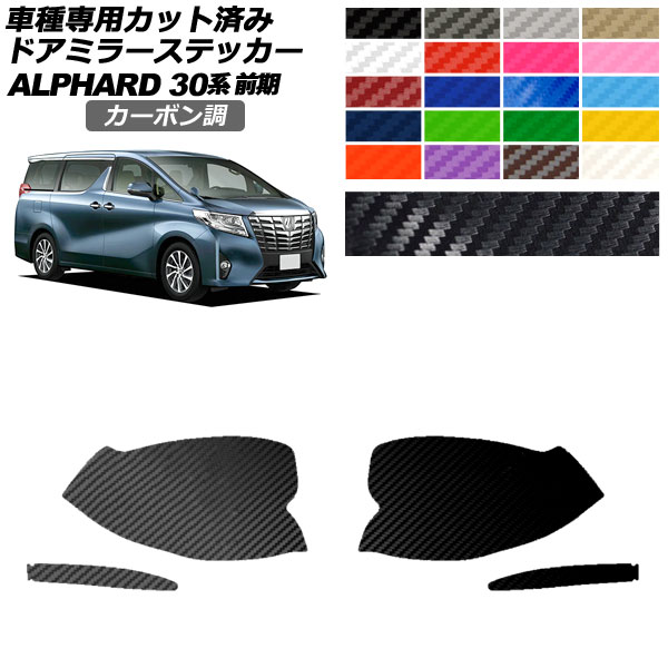 ɥߥ顼ƥå ȥ西 ե 30  2015ǯ012017ǯ12 ܥĴ ٤20顼 1å() AP-PF2CF0230