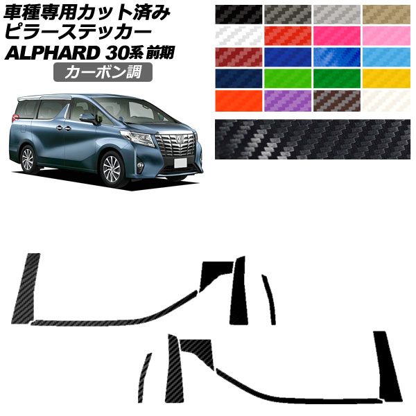 ԥ顼ƥå ȥ西 ե 30  2015ǯ012017ǯ12 ܥĴ ٤20顼 1å(10) AP-PF2CF0231