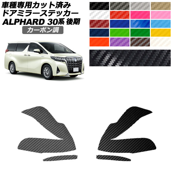ɥߥ顼ƥå ȥ西 ե 30  2018ǯ012023ǯ05 ܥĴ ٤20顼 1å() AP-PF2CF0235