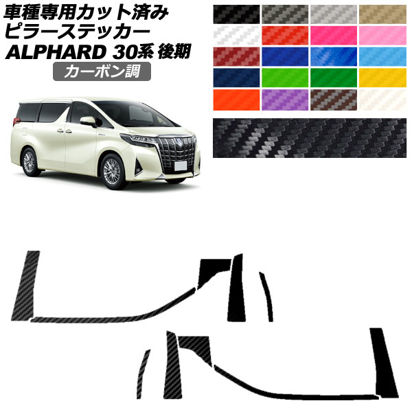 ԥ顼ƥå ȥ西 ե 30  2018ǯ012023ǯ05 ܥĴ ٤20顼 1å(10) AP-PF2CF0236