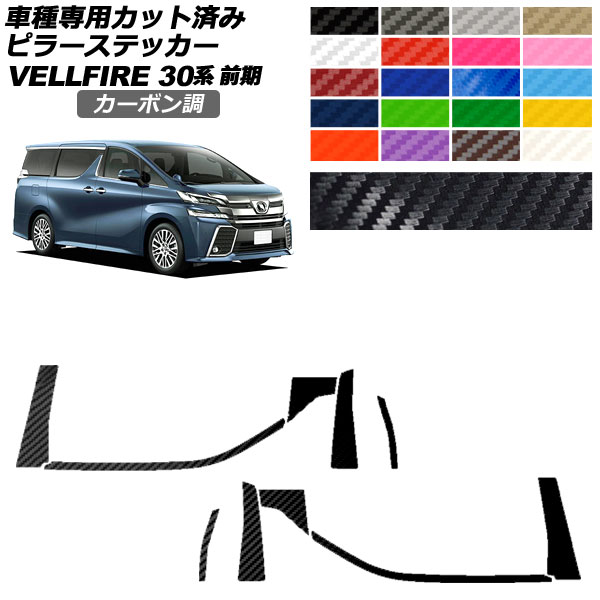 ԥ顼ƥå ȥ西 ե 30  2015ǯ012017ǯ12 ܥĴ ٤20顼 1å(10) AP-PF2CF0244