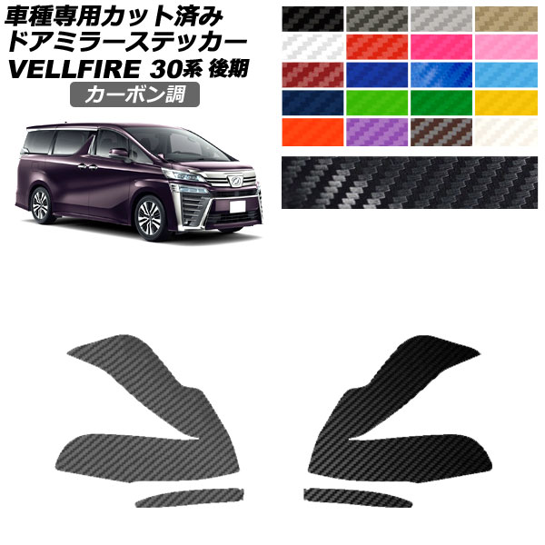ɥߥ顼ƥå ȥ西 ե 30  2018ǯ012023ǯ05 ܥĴ ٤20顼 1å() AP-PF2CF0248