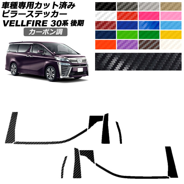 ԥ顼ƥå ȥ西 ե 30  2018ǯ012023ǯ05 ܥĴ ٤20顼 1å(10) AP-PF2CF0249