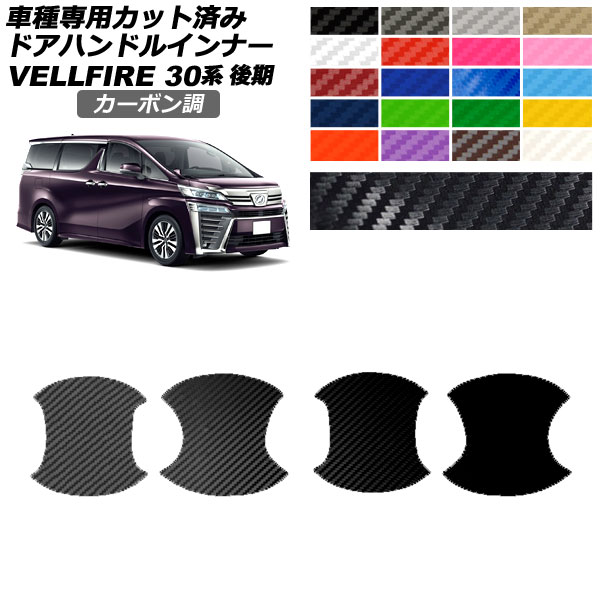ɥϥɥ륤ʡƥå ȥ西 ե 30  2018ǯ012023ǯ05 ܥĴ ٤20顼 1å(4) AP-PF2CF0250