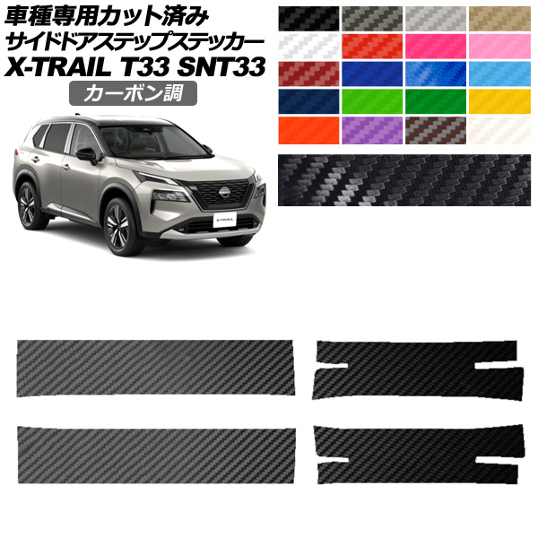 ɥɥƥåץƥå  ȥ쥤 T33 2022ǯ07 ܥĴ ٤20顼 1å(4) AP-PF2CF0262
