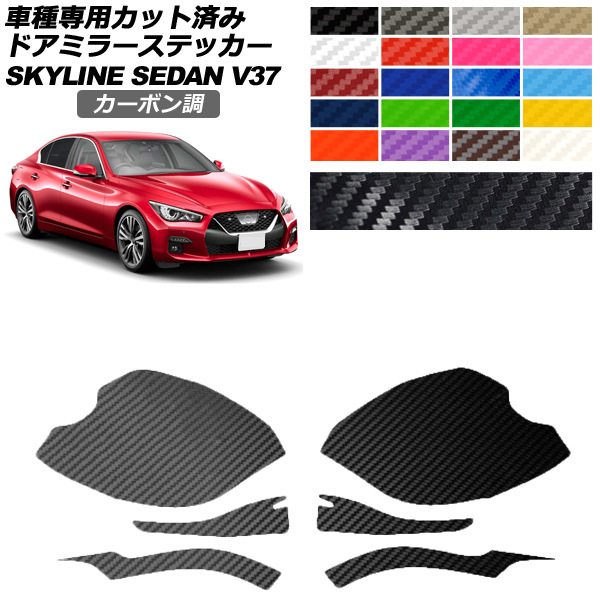 ɥߥ顼ƥå  饤 V37  2019ǯ09 ܥĴ ٤20顼 1å() AP-PF2CF0268