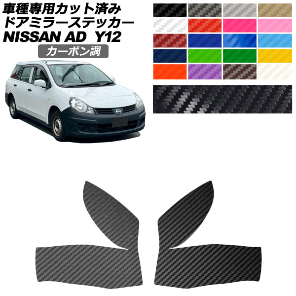 ɥߥ顼ƥå  AD Y12  2021ǯ05 ܥĴ ٤20顼 1å() AP-PF2CF0296
