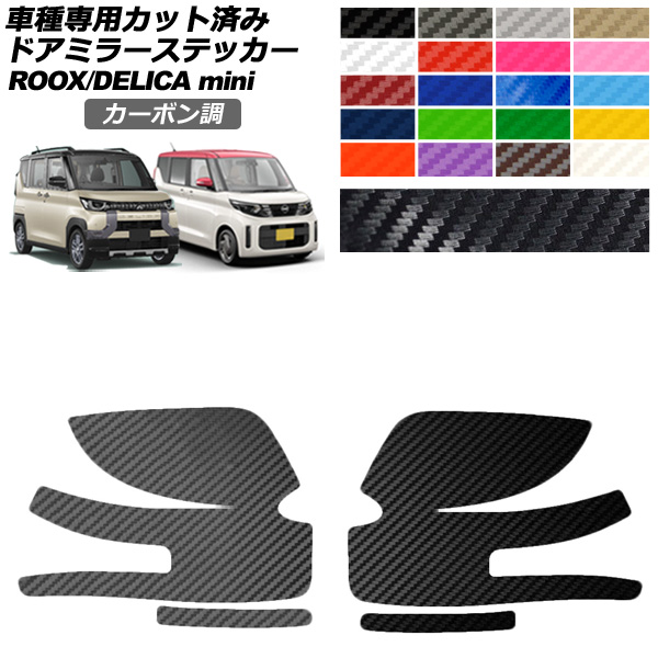 ɥߥ顼ƥå  ɩ 롼 ǥꥫߥ B40 B30  ܥĴ ٤20顼 1å() AP-PF2CF0307