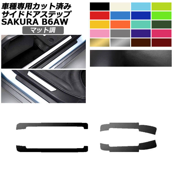 ɥɥƥåץƥå   B6AW 2022ǯ05 ޥåĴ 롼2 1å(4) AP-PF2CFMT0021