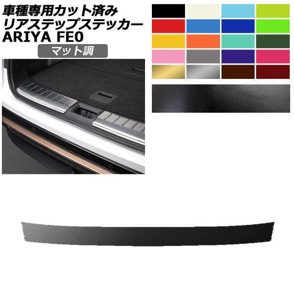 ꥢƥåץƥå  ꥢ FE(FE0/SNFE0) 2022ǯ01 ޥåĴ 롼2 AP-PF2CFMT0027