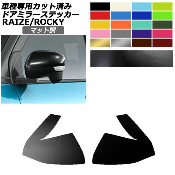 ɥߥ顼ƥå ȥ西 ϥ 饤 å A210A,A200A,A201A,A202A A210S,A200S,A201S,A202S 2019ǯ11 ޥåĴ 롼1 1å() AP-PF2CFMT0059