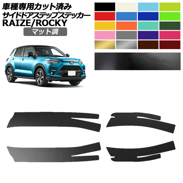 ɥɥƥåץƥå ȥ西 ϥ 饤 å A210A,A200A,A201A,A202A A210S,A200S,A201S,A202S 2019ǯ11 ޥåĴ 롼1 1å(4) AP-PF2CFMT0061