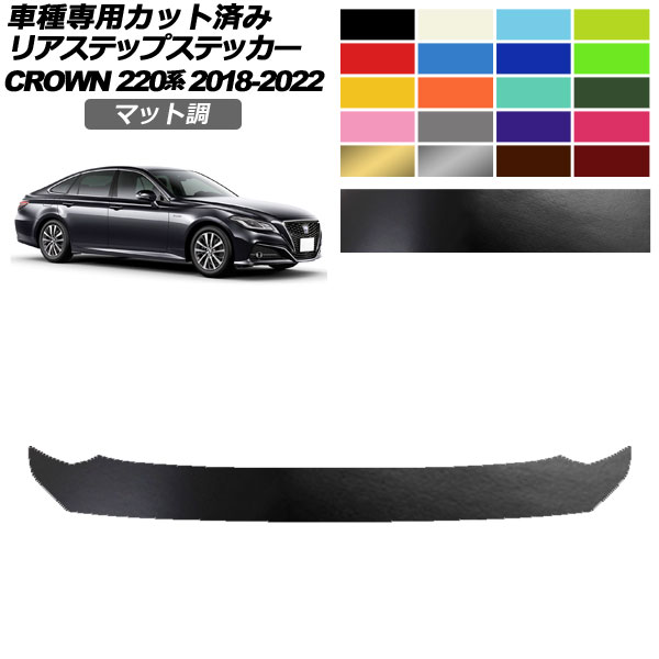 ꥢƥåץƥå ȥ西 饦 220 2018ǯ062022ǯ07 ޥåĴ 롼1 AP-PF2CFMT0229