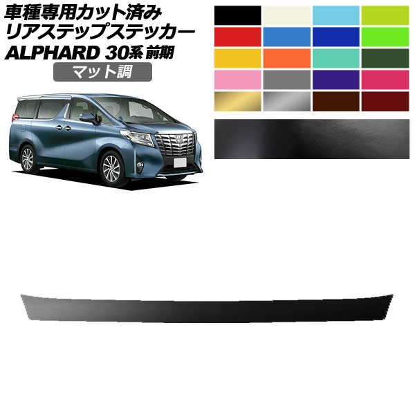 ꥢƥåץƥå ȥ西 ե 30  2015ǯ012017ǯ12 ޥåĴ 롼2 AP-PF2CFMT0234