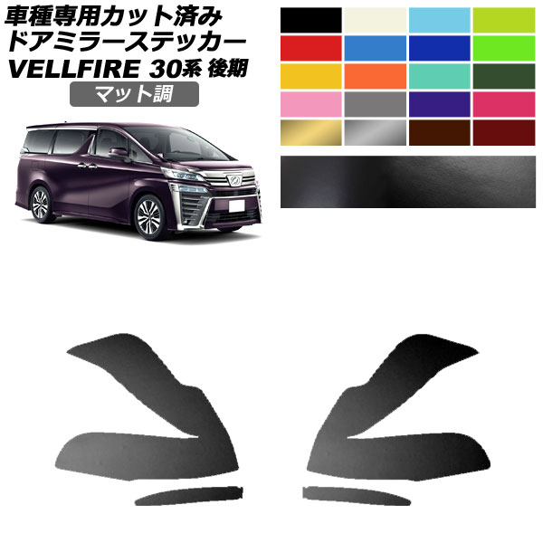 ɥߥ顼ƥå ȥ西 ե 30  2018ǯ012023ǯ05 ޥåĴ 롼2 1å() AP-PF2CFMT0248