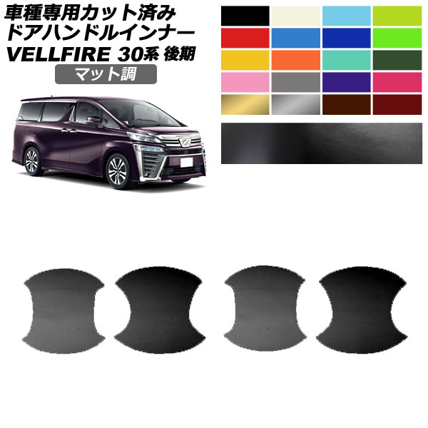 ɥϥɥ륤ʡƥå ȥ西 ե 30  2018ǯ012023ǯ05 ޥåĴ 롼2 1å(4) AP-PF2CFMT0250