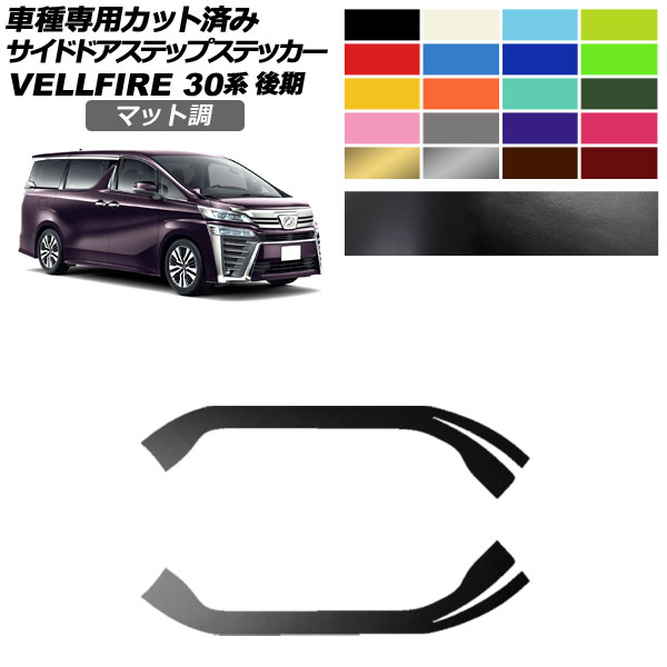 ɥɥƥåץƥå ȥ西 ե 30  2018ǯ012023ǯ05 ޥåĴ 롼2 1å(2) AP-PF2CFMT0251