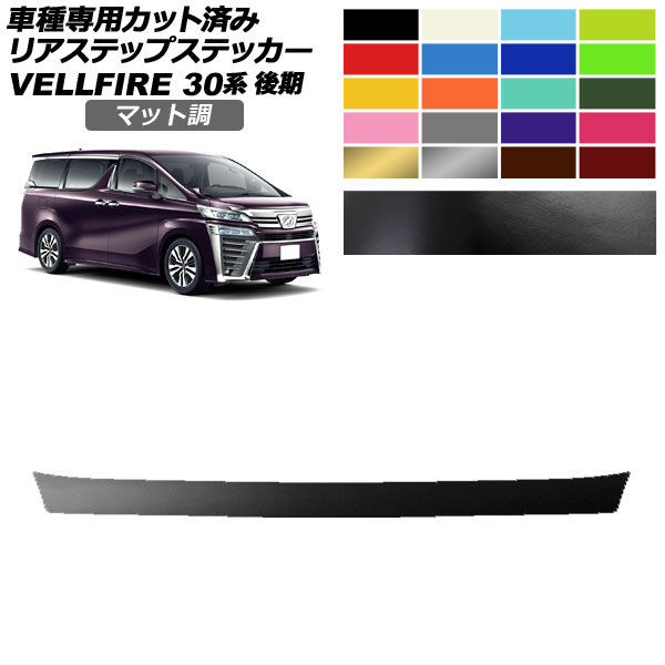 ꥢƥåץƥå ȥ西 ե 30  2018ǯ012023ǯ05 ޥåĴ 롼2 AP-PF2CFMT0252