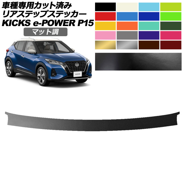ꥢƥåץƥå  å P15 2020ǯ06 ޥåĴ 롼1 AP-PF2CFMT0267