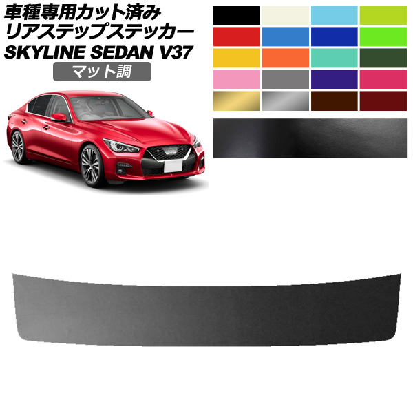 ꥢƥåץƥå  饤 V37  2019ǯ09 ޥåĴ 롼1 AP-PF2CFMT0272