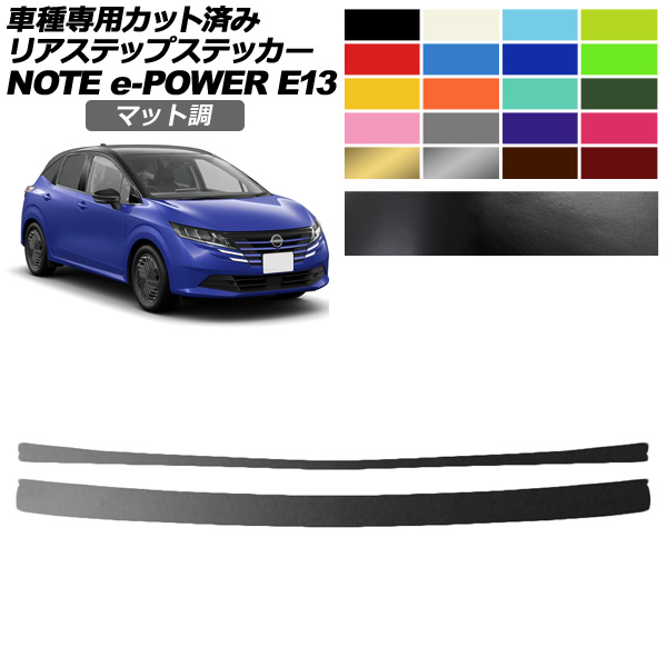 ꥢƥåץƥå  Ρ E13  2024ǯ01 ޥåĴ 롼2 1å(2) AP-PF2CFMT0302