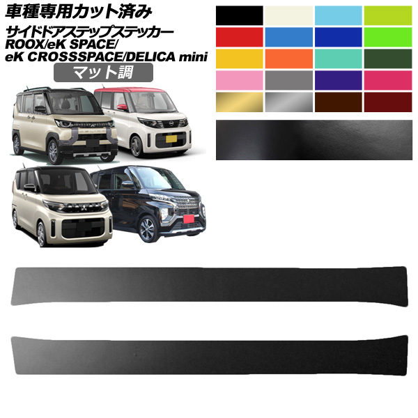 ɥɥƥåץƥå  ɩ 롼 eKڡ eKڡ ǥꥫߥ B40 B30 B34A,B37A  ޥåĴ 롼2 1å(2) AP-PF2CFMT0309