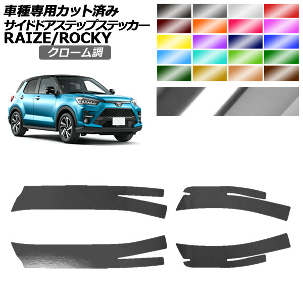ɥɥƥåץƥå ȥ西 ϥ 饤 å A210A,A200A,A201A,A202A A210S,A200S,A201S,A202S 2019ǯ11 Ĵ ٤20顼 1å(4) AP-PF2CRM0061